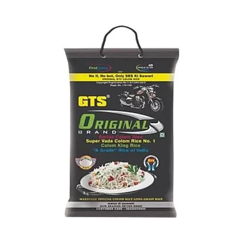 Bullet GTS Super Fine Rice